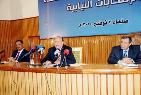 نائب الرئيس في اللقاء التشاوري لأحزاب التحالف الوطني أمس